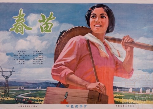 上海房产证加配偶名字